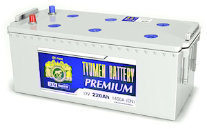 Грузовые аккумуляторы